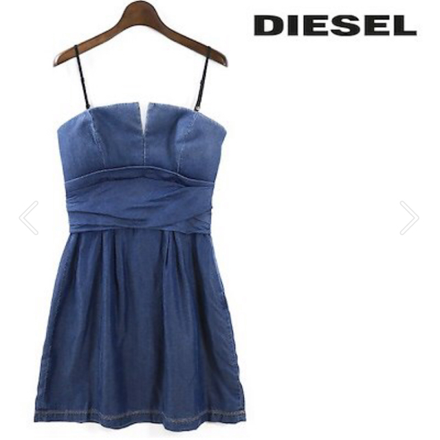 DIESELワンピース