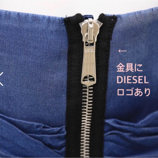 DIESELワンピース 2