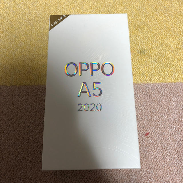 Oppo A5 2020 新品未開封　送料無料　2個