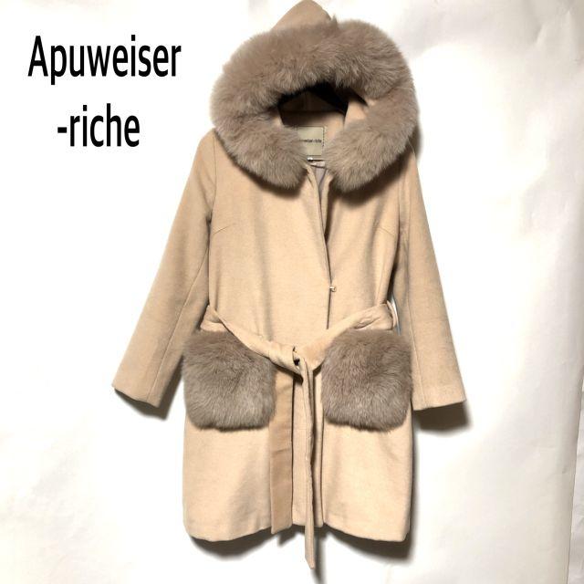 Apuweiser- riche ポケットファーベルテッドコートロングコート