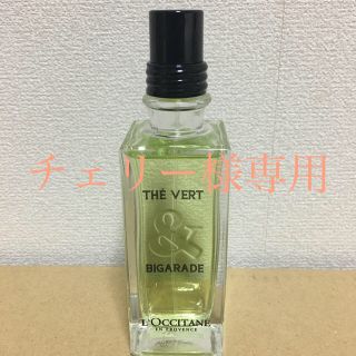 ロクシタン(L'OCCITANE)のチェリー様専用ページ(ユニセックス)