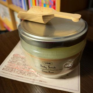 サボン(SABON)の3/18まで販売‼︎値下げ中☆[SABON]ボディスクラブ[グリーンローズ](ボディスクラブ)