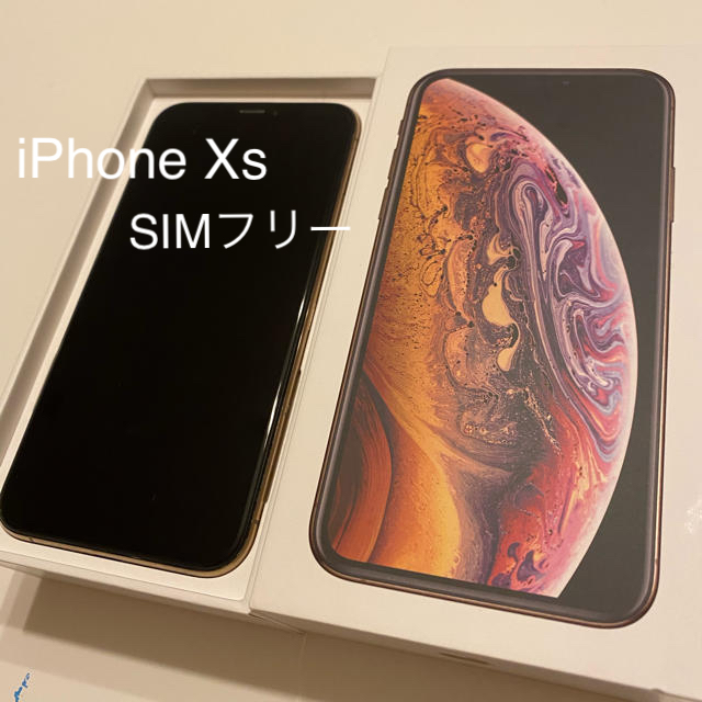 高質 iPhone 記録人 - スマートフォン本体 - printwise.ie