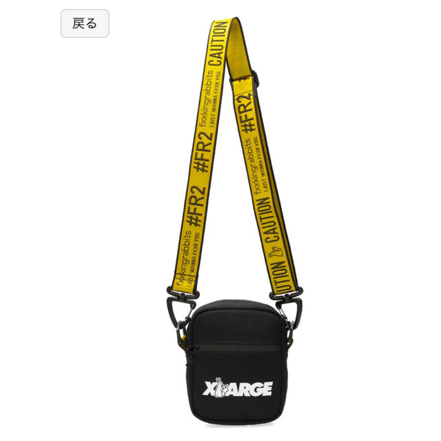 XLARGE(エクストララージ)のxlage×FR2 ショルダーバック メンズのバッグ(ショルダーバッグ)の商品写真