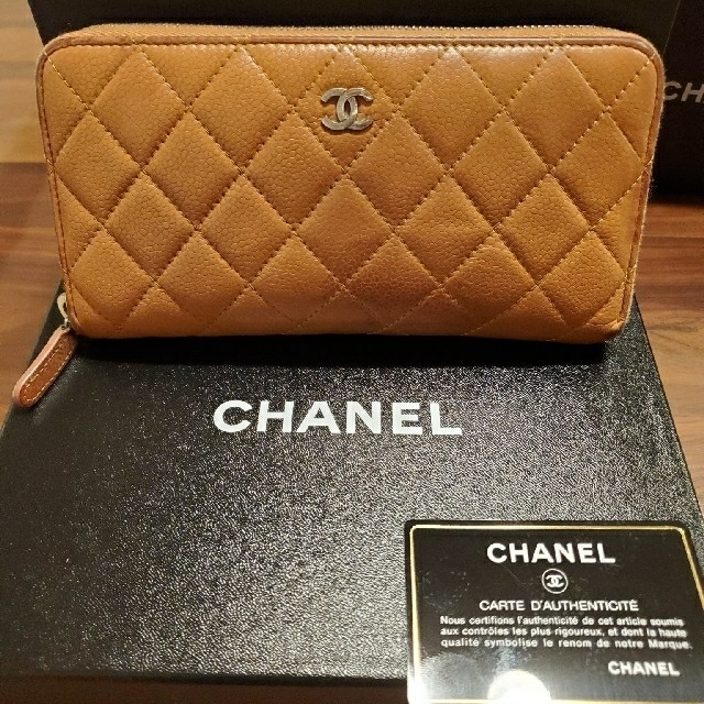 CHANEL　シャネル　長財布