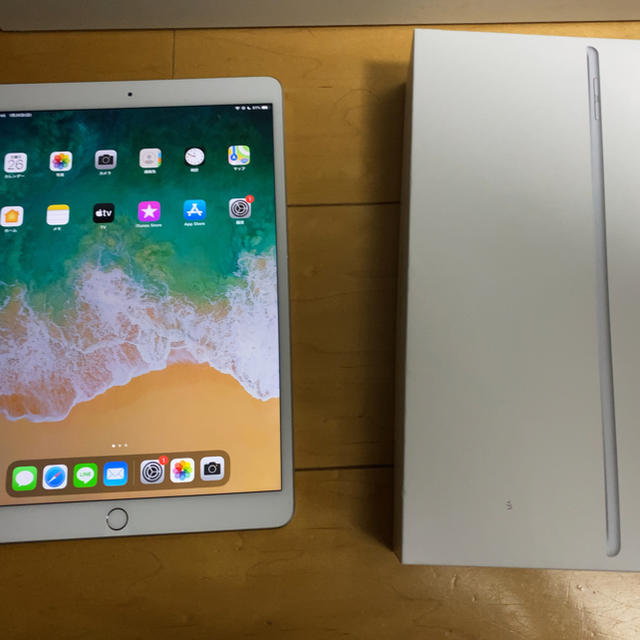 iPad Air3 10.5インチ