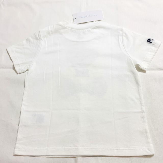 Ralph Lauren(ラルフローレン)のポロベア 星条旗 Tシャツ 12Mサイズ.. キッズ/ベビー/マタニティのベビー服(~85cm)(Ｔシャツ)の商品写真