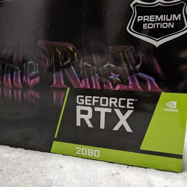 RTX2080