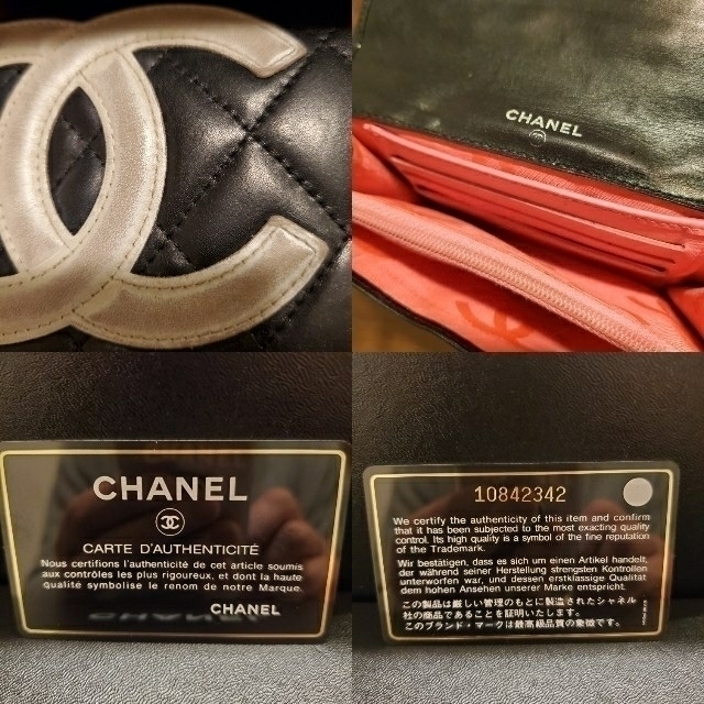 CHANEL(シャネル)のCRUBD&co様　専用 レディースのファッション小物(財布)の商品写真