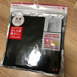 ユニクロ(UNIQLO)の新品未使用！！ユニクロ極暖　タートルネックM ダークグリーン　レディース(アンダーシャツ/防寒インナー)