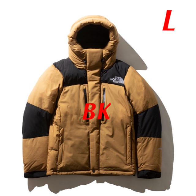 THE NORTH FACE BALTRO LIGHT JACKET