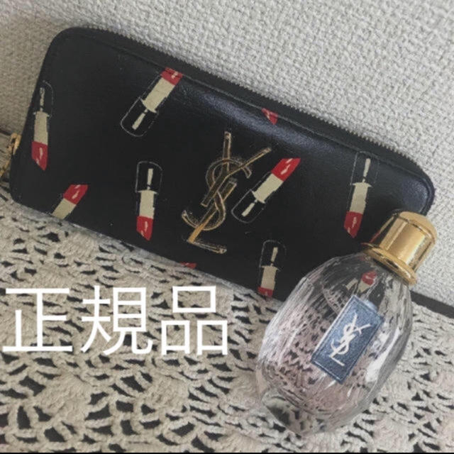 大人気柄】Saint Laurent リップ柄財布 - 財布