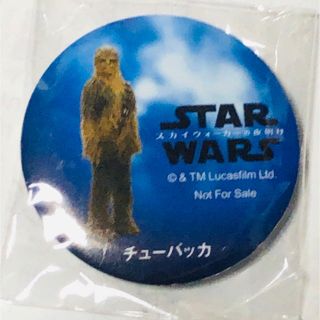 くら寿司　映画「スター・ウォーズ/スカイウォーカーの夜明け」マグネット(SF/ファンタジー/ホラー)