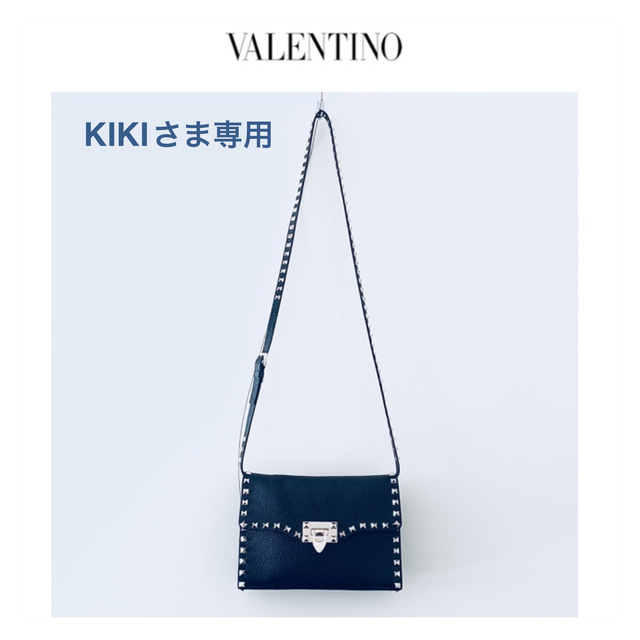 楽天ランキング1位】 VALENTINO - スモールクロスボディバッグ ロック