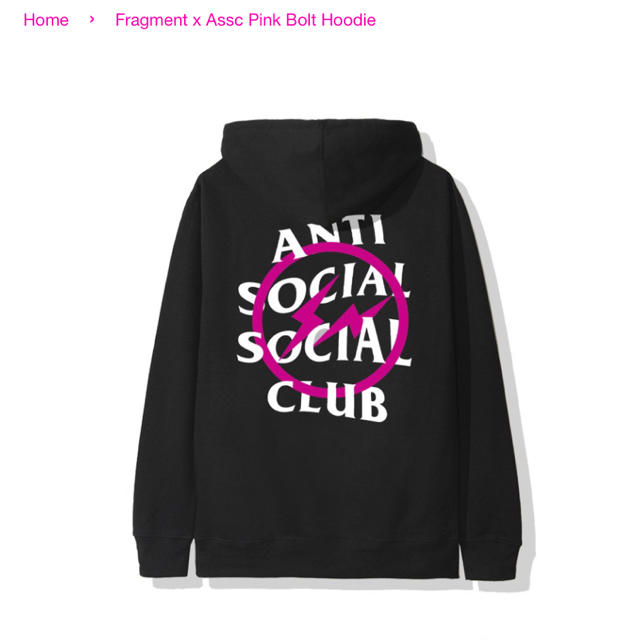 最終SALE XL Fragment x Assc Pink Bolt Hoodie パーカー