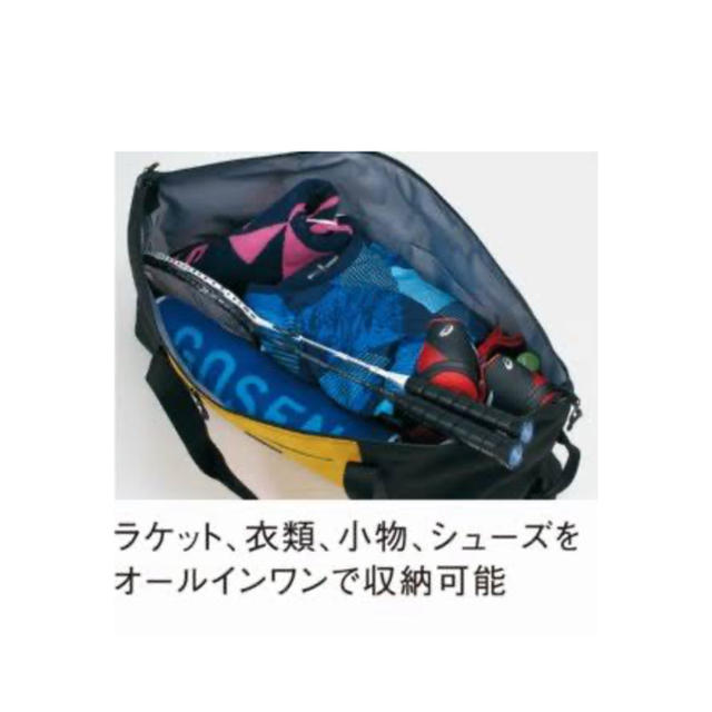 GOSEN(ゴーセン)の【新品】GOSEN テニス/バドミントン ラケットバッグ Smarttown スポーツ/アウトドアのテニス(バッグ)の商品写真