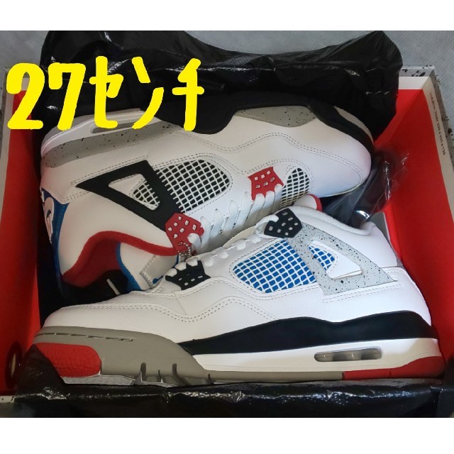 Nike AIR JORDAN 4 27ｾﾝﾁ 新品 ナイキ エアジョーダン