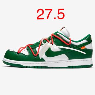 オフホワイト(OFF-WHITE)の Nike × Off-White DUNK LOW 27.5 green(スニーカー)