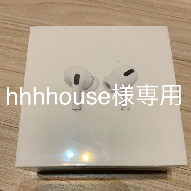 AirPods pro