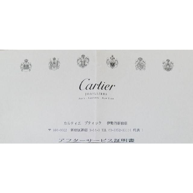 Cartier(カルティエ)のカルティエ Cハートダイヤ　シンボル ネックレス レディースのアクセサリー(ネックレス)の商品写真