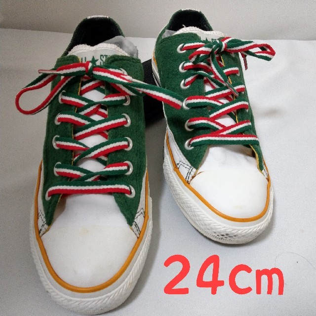 converse allstar ox ホワイト&ベージュ　24cm