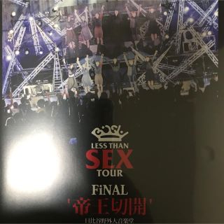 BiSH  Less　Than　SEX　TOUR　FiNAL“帝王切開”(ミュージック)