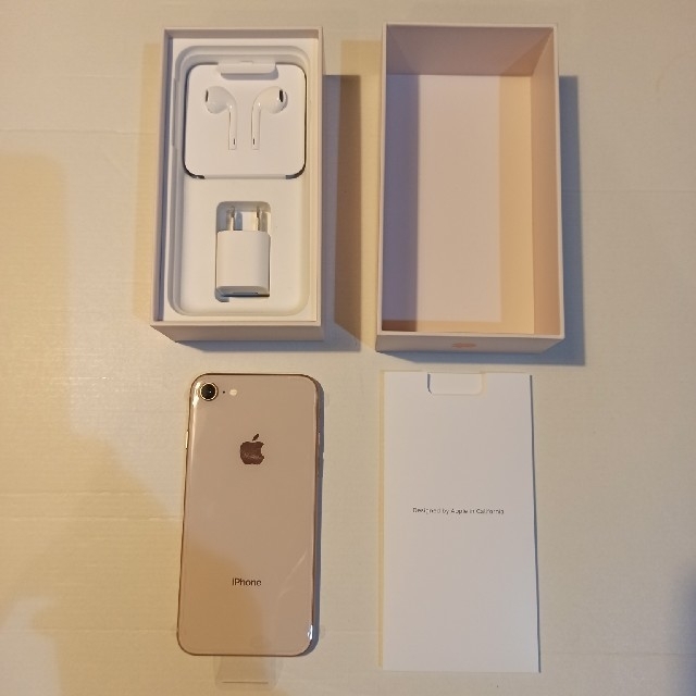 新品　iphone8 ゴールド シムフリー 64GBスマートフォン/携帯電話