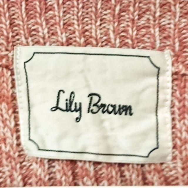 Lily Brown(リリーブラウン)の処分セール【LilyBrown】リリーブラウン★ニット★セーター＋スカートセット レディースのトップス(ニット/セーター)の商品写真