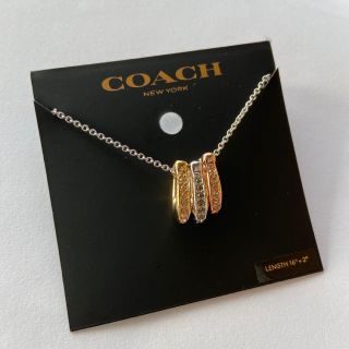 コーチ(COACH)の【新品】コーチ　三連ネックレス ロンデルネックレス(ネックレス)