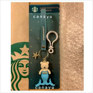 スターバックスコーヒー(Starbucks Coffee)のラスト1　海外限定　スタバ　アニバーサリー　サイレン　ベアリスタ 　キーチェーン(キーホルダー)