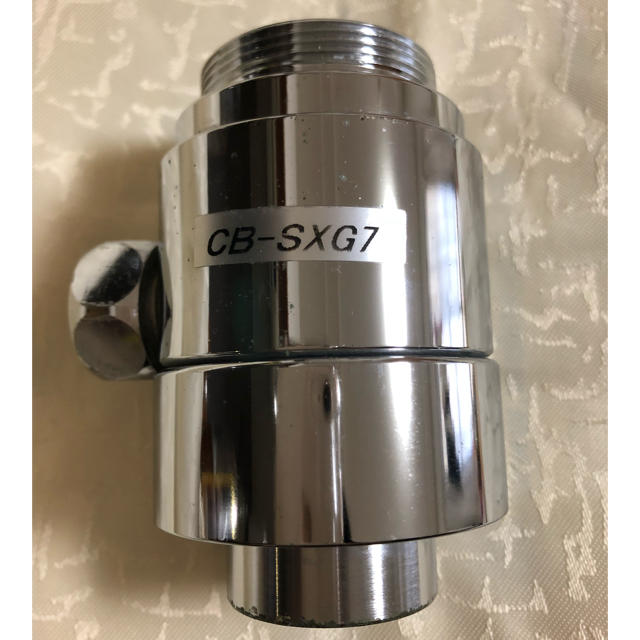 分岐水栓CB-SXG7 スマホ/家電/カメラの生活家電(食器洗い機/乾燥機)の商品写真