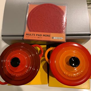 ルクルーゼ(LE CREUSET)の【新品】ル・クルーゼ　2色セット(食器)