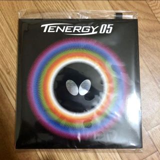 バタフライ(BUTTERFLY)のTENERGY05(卓球)