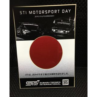 スバル(スバル)の★sui suiさま専用値下げ★スバル　STI 30周年ステッカー(車外アクセサリ)