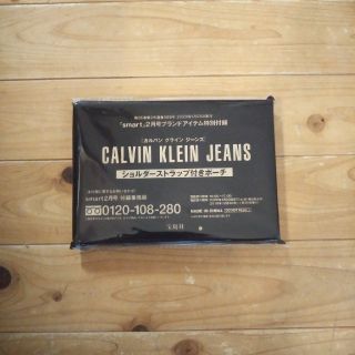 カルバンクライン(Calvin Klein)のカルバン ショルダーストラップ付きポーチ(ポーチ)