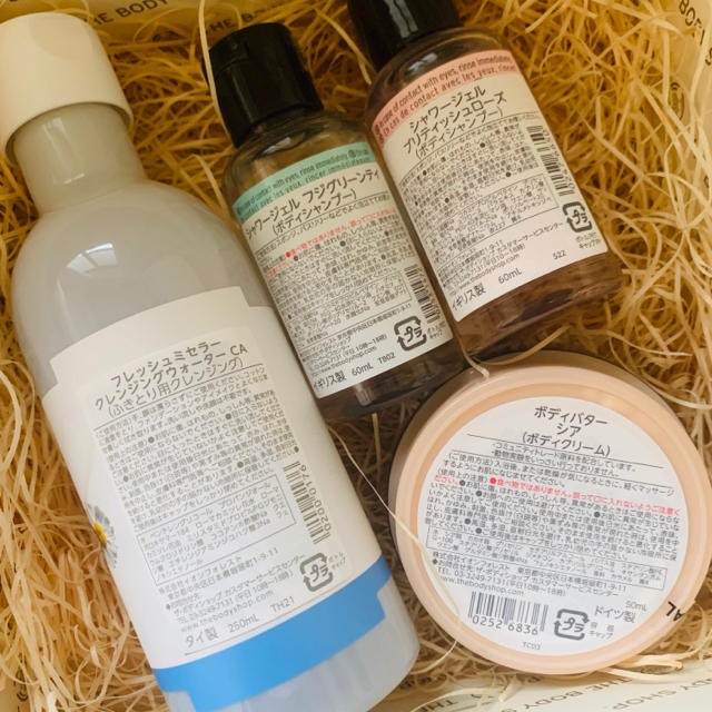 THE BODY SHOP(ザボディショップ)のゆみ様　専用です。 コスメ/美容のスキンケア/基礎化粧品(クレンジング/メイク落とし)の商品写真