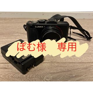 パナソニック(Panasonic)の【ぽむ様専用】Panasonic LUMI DMC-LX5 デジタルカメラ(コンパクトデジタルカメラ)