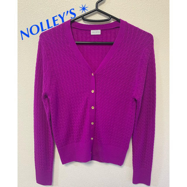 NOLLEY'S(ノーリーズ)の（まぁ様専用）NOLLEY’S ✴︎ノーリーズ　パープル カーディガン レディースのトップス(カーディガン)の商品写真