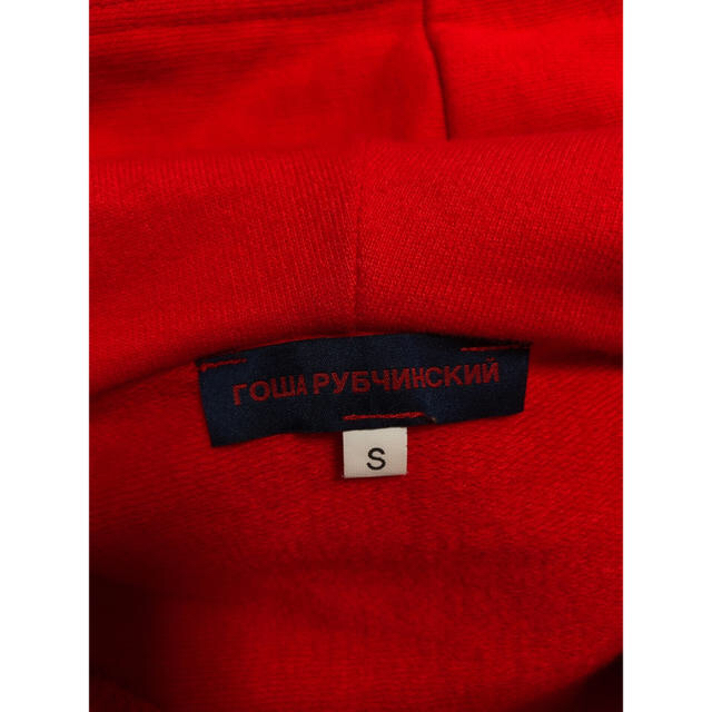 Gosha Rubchinskiy S 国旗プリントショート丈パーカー