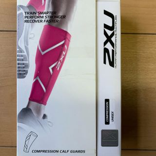 ツータイムズユー(2XU)の2XUコンプレッションカーフガード　XXS(トレーニング用品)