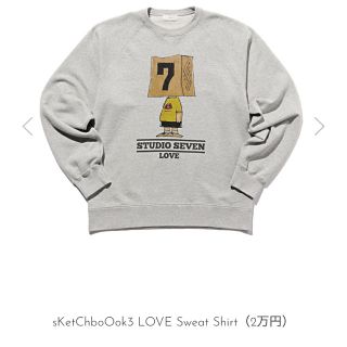 三代目 J Soul Brothers(スウェット)のフリマアイテム一覧 三代目 J Soul Brothers(スウェット)のフリマアイテム一覧