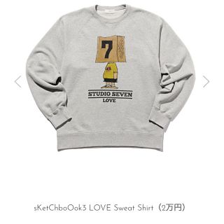 サンダイメジェイソウルブラザーズ(三代目 J Soul Brothers)の［s様お取り置き］sKetChboOok3 LOVE Sweat Shirt(スウェット)