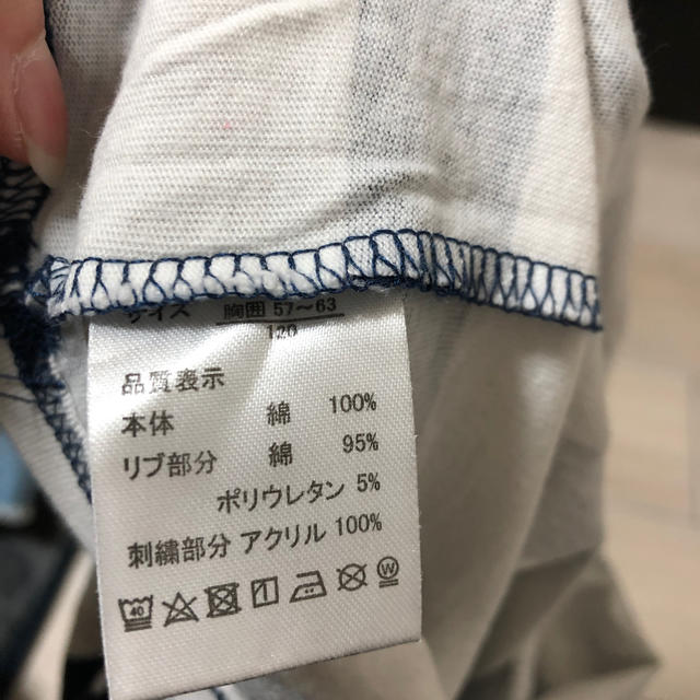 ミニオン(ミニオン)のミニオン　Tシャツ キッズ/ベビー/マタニティのキッズ服男の子用(90cm~)(Tシャツ/カットソー)の商品写真