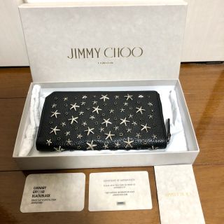 ジミーチュウ(JIMMY CHOO)のジミーチュウ  長財布(長財布)