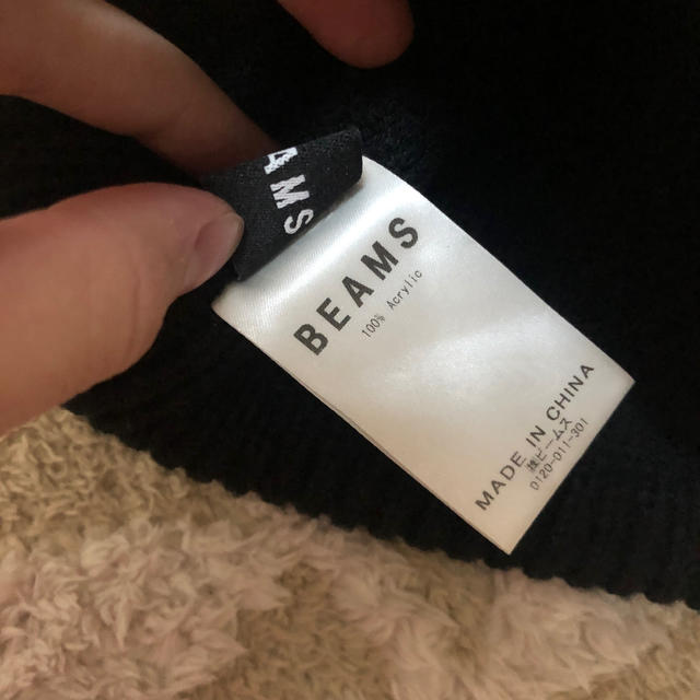 BEAMS(ビームス)のBEAMS ニット帽 メンズの帽子(ニット帽/ビーニー)の商品写真