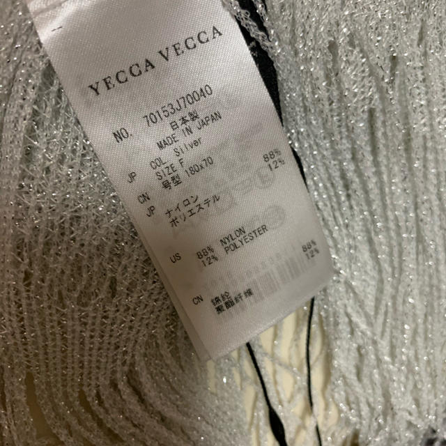 YECCA VECCA(イェッカヴェッカ)の結婚式　レースストール レディースのファッション小物(マフラー/ショール)の商品写真