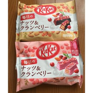 ネスレ(Nestle)のキットカット　ナッツ&クランベリー　(菓子/デザート)