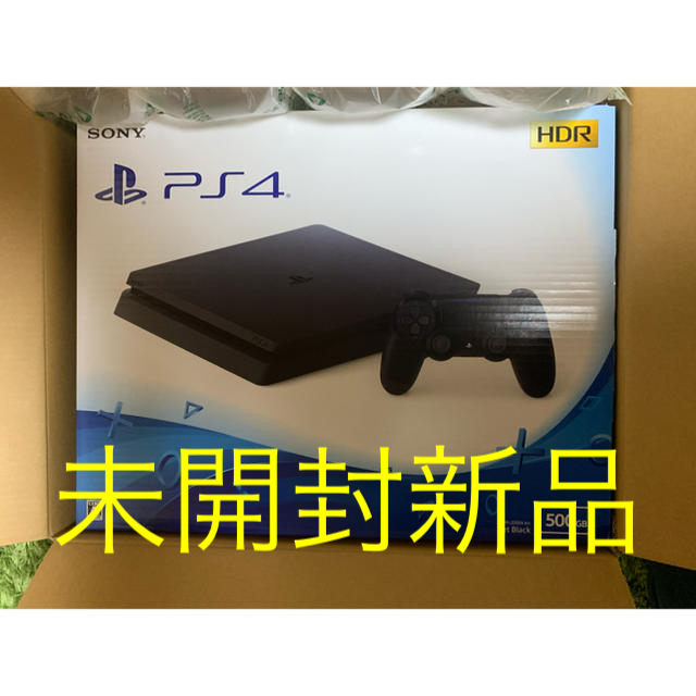 PS4 本体　プレステ4 PlayStation 4  500GB