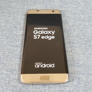 サムスン(SAMSUNG)のGalaxy S7 Edge ゴールド シムフリー 32GB (スマートフォン本体)