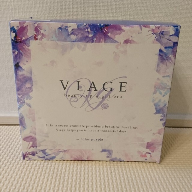 ストロベリー様 専用 VIAGE ナイトブラ S 新品 未使用 レディースの下着/アンダーウェア(ブラ)の商品写真